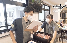 【メディケア癒やし京町台】②医療ニーズへの対応に特化（住宅型有料老人ホーム入居説明動画）の画像