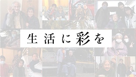 メディケア癒やしDX PVの画像