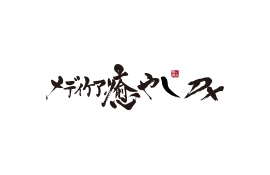 コラム：サムネイル画像