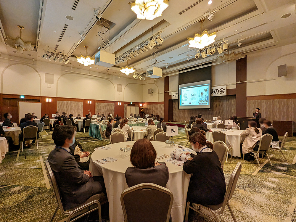 コラム：サムネイル画像