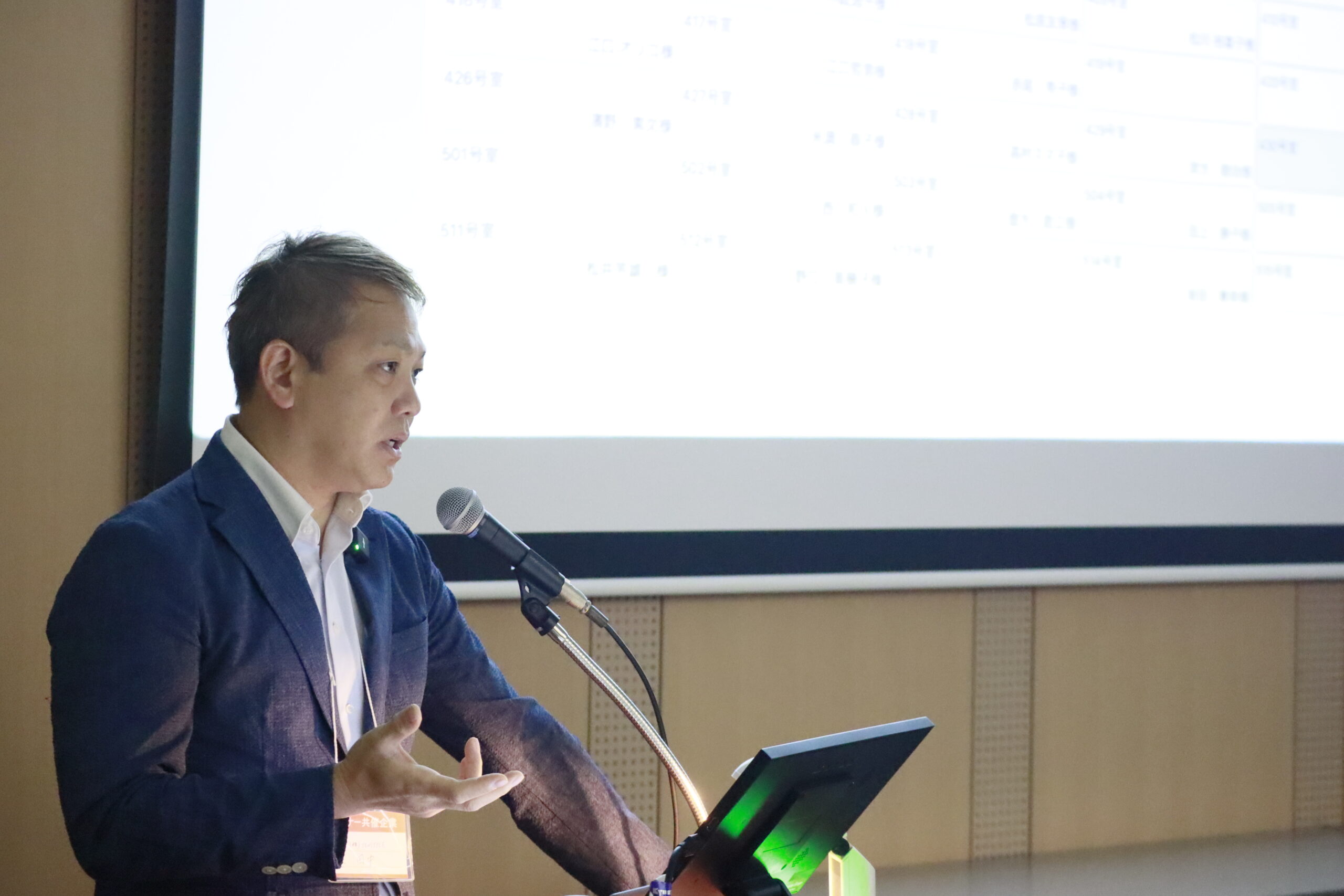 コラム：サムネイル画像