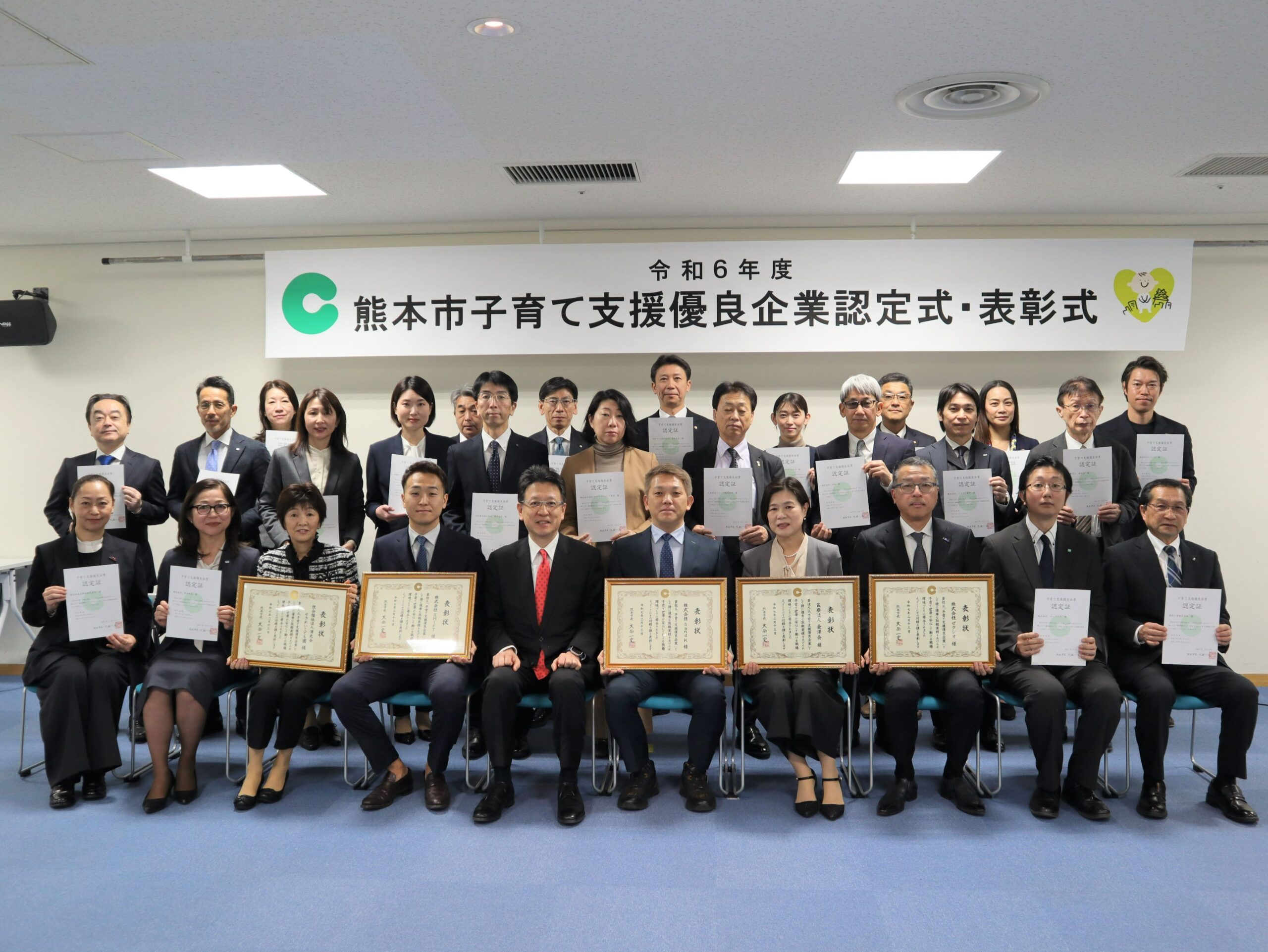 コラム：サムネイル画像