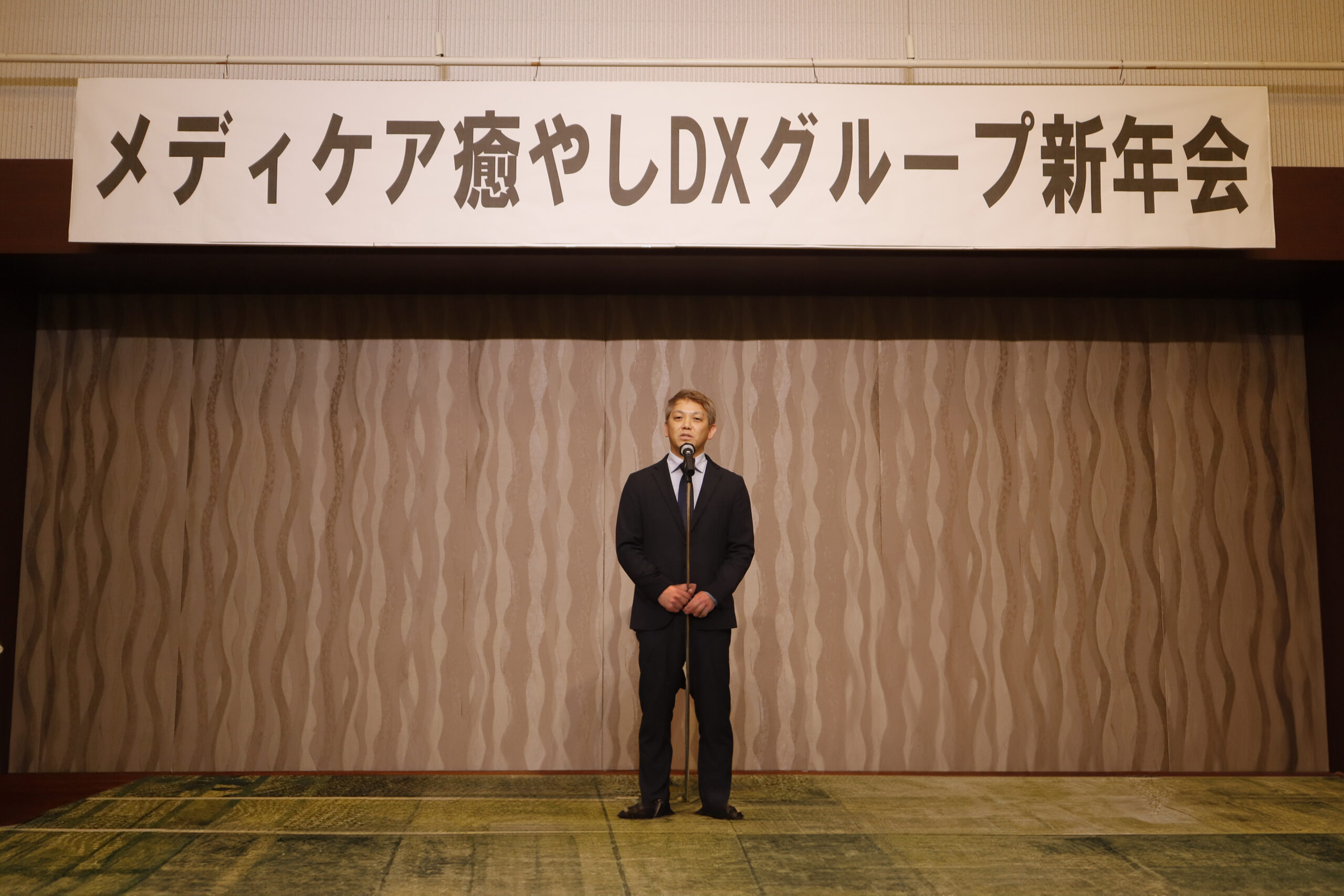 コラム：サムネイル画像