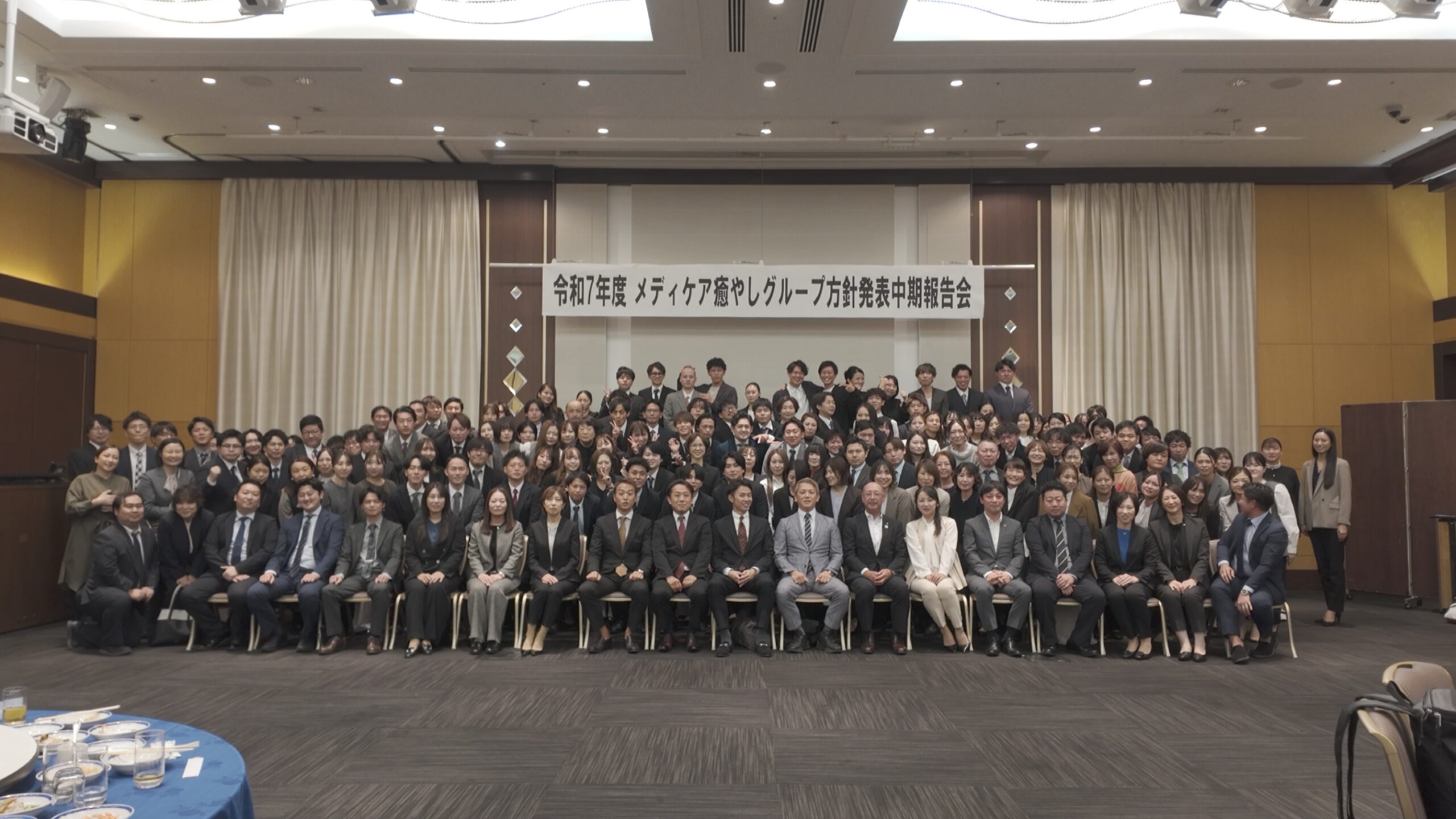 コラム：サムネイル画像